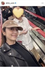 ��c����q�u���F�B�ƃ��j�N�������Ă݂����Ǎ��݂����Ăĉ����������v(�ʐ^�̓C���X�^�O����@akiko_yada ���) 