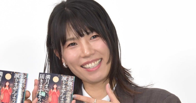 紺野ぶるま『THE W』謎理論で“優勝宣言” クロちゃんへの“出禁”も通達?