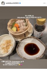 �e�n�����u�ŋ߂̎d���ȊO�̓���v�i�ʐ^�̓C���X�^�O���� @amikikuchi0905 ���j 