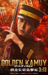 ホロライブ「鷹嶺ルイ」と天鷹酒造「九尾」がコラボ、オリジナル蜂蜜酒