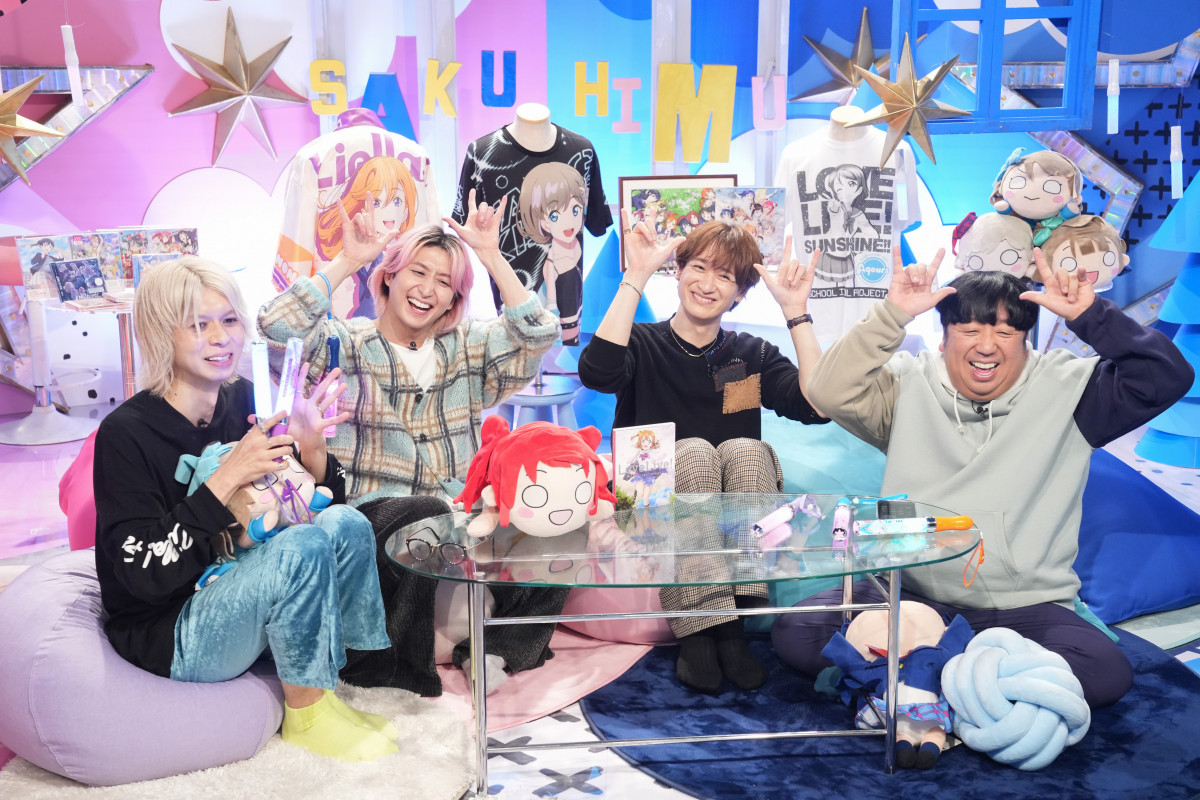 Kis-My-Ft2・宮田俊哉、Snow Manの佐久間大介の番組にゲスト出演