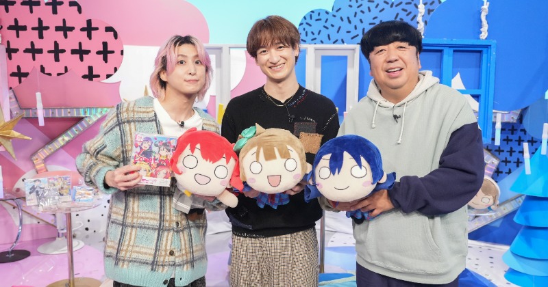 Kis-My-Ft2・宮田俊哉、Snow Manの佐久間大介の番組にゲスト出演