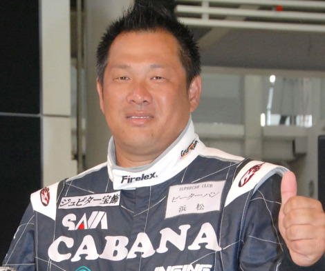 R蕐iAgVԁh2w XYLglCSUVhhhJX^uԂ͌łvuǂɂĂAăoႤȁv 