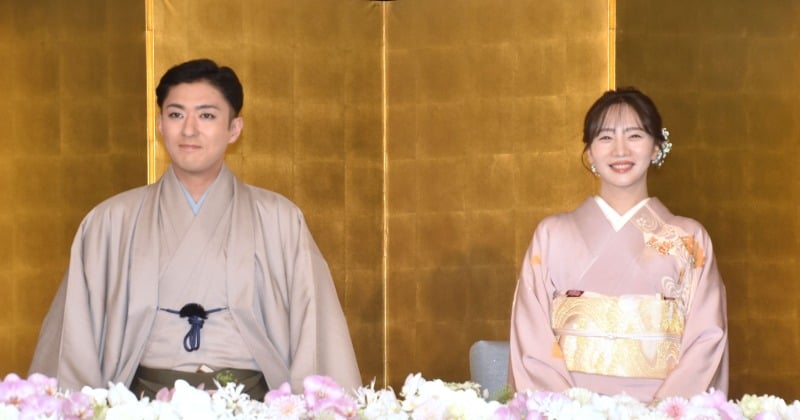 中村橋之助&能條愛未、記者会見で婚約発表「夫婦力を合わせて素敵な家庭を築いてまいりたい」