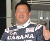 �R�蕐�i�A�g�V�ԁh�w��2��ڂ͓��Y�g���X�|�[�c�J�[�h 1�x����炸�g�J�X�^���h���d�オ��ɂ����x�u�������Ɍ�����ˁv 