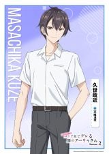 �w���X�{�\�b�ƃ��V�A��Ńf����ׂ̃A�[��������x 