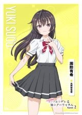 �w���X�{�\�b�ƃ��V�A��Ńf����ׂ̃A�[��������x 