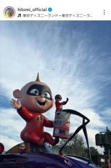 hitomi�u�O�j�����x�݂������̂Ńf�B�Y�j�[�����h�ցv�i�ʐ^�̓C���X�^�O����@hitomi_official ���j 