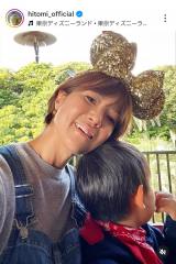 hitomi�u�O�j�����x�݂������̂Ńf�B�Y�j�[�����h�ցv�i�ʐ^�̓C���X�^�O����@hitomi_official ���j 