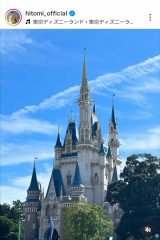 hitomi�u�O�j�����x�݂������̂Ńf�B�Y�j�[�����h�ցv�i�ʐ^�̓C���X�^�O����@hitomi_official ���j 