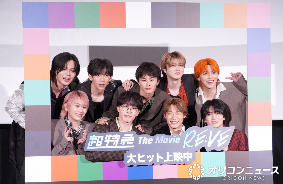 画像・写真 | 超特急、今後の夢は「東京ドームに立つこと」 タクヤから