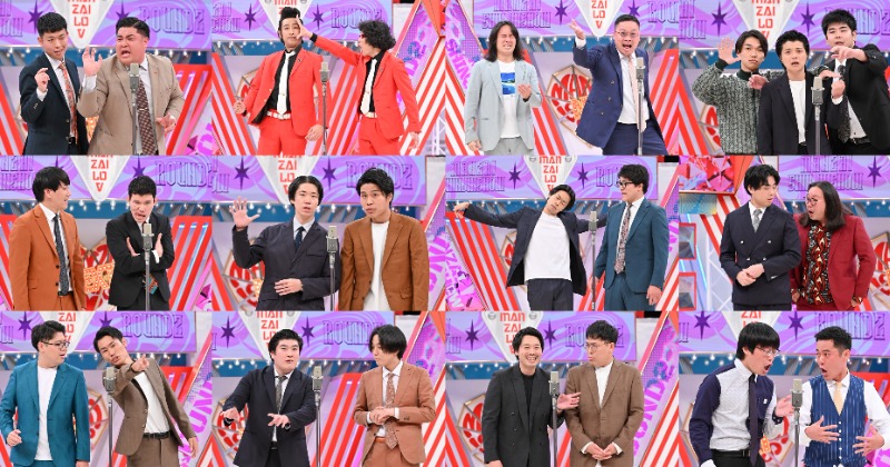 『第15回ytv漫才新人賞 ROUND2』出場者12組決定 “3年目”生姜猫が事前ROUND初出場【出場者一覧】