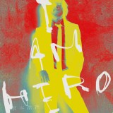 �f��w���e�x���́F�{�{�_���uI AM HERO�v�iUNIVERSAL SIGMA�j 