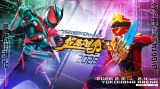 �w���p�Y�� KAMEN RIDER �~ SUPER SENTAI�@LIVE �� SHOW 2026�x��� �iC�j�ΐX�v���E�e���r�����EADK EM�E���fAG�E���f 