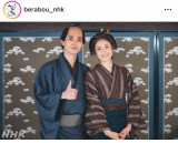 ��̓h���}�w�ׂ�ڂ��`�ӏd�h�ؔT�����`�x�̌���SNS���iC�jNHK 