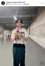 ���c�����u������Ƃ����O�Ƃ�����Ƃ����ŋ߂̂킽�����v(�ʐ^�̓C���X�^�O���� @masaki_okada.official ���) 