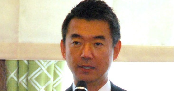 「公金」の使い方…橋下徹氏、藤田氏批判の真意 サンジャポで語る「皆さん、お金稼いだら半分ぐらいもっていかれるでしょう」