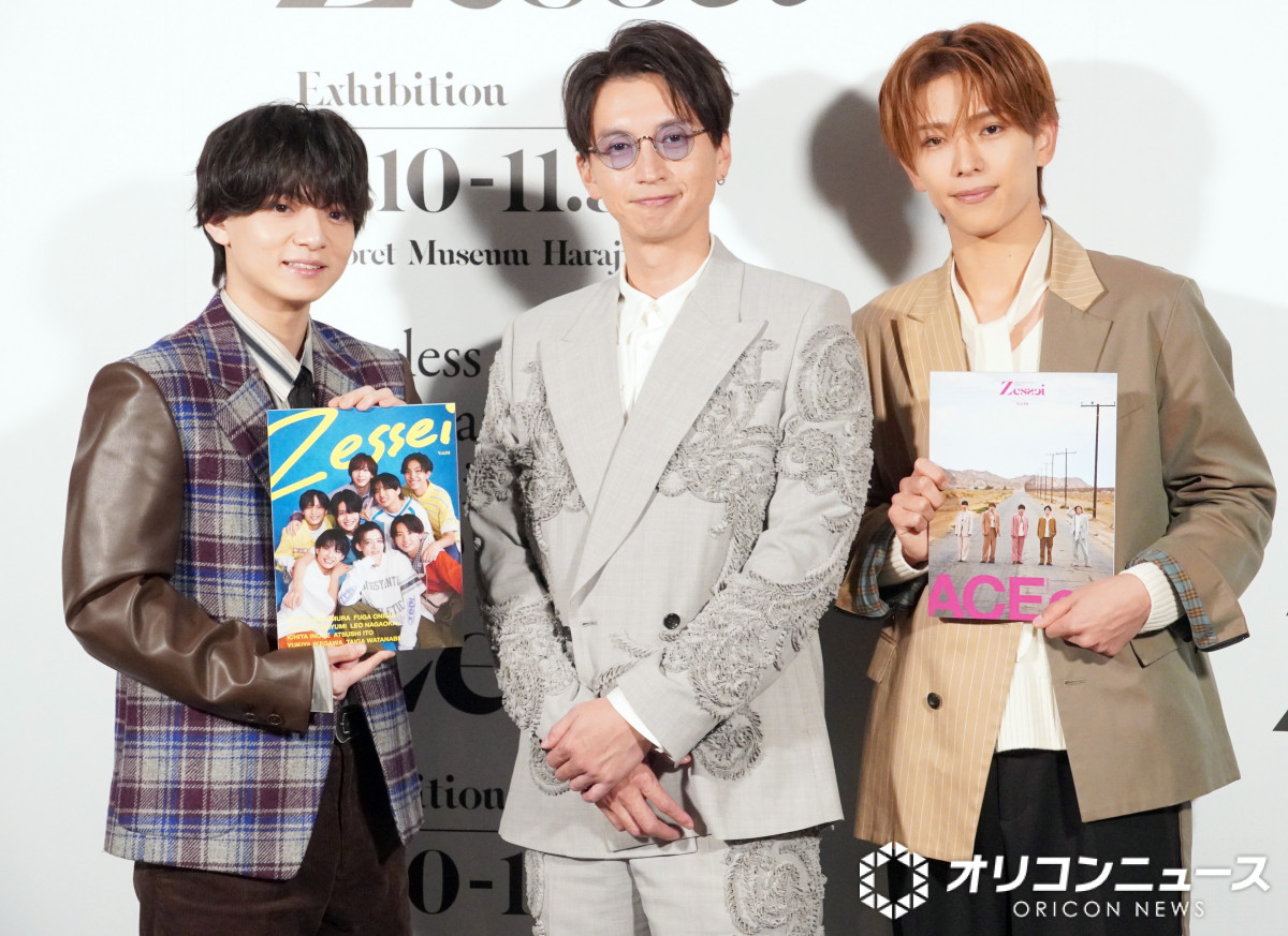 西村拓哉、大倉忠義に感謝「8年ぐらいたつ」 中学生の時に受けた