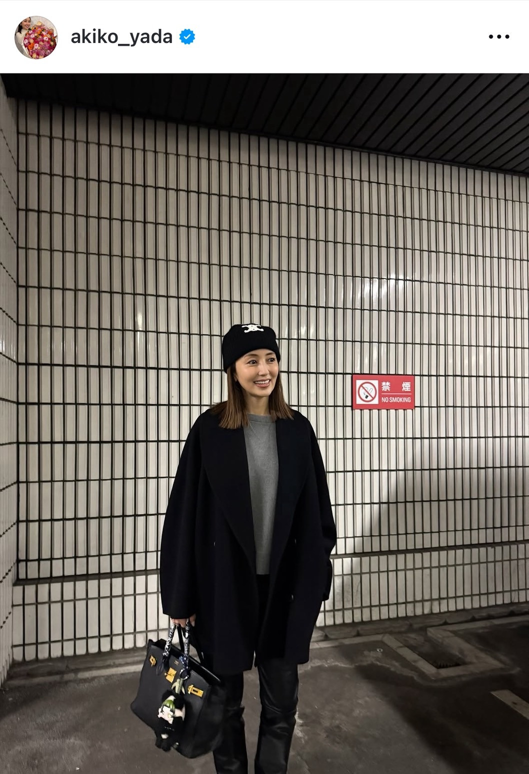 矢田亜希子、“ブランドアイテム”合わせたモノトーンコーデに反響