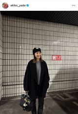 ���m�g�[���R�[�f���I������c����q(�ʐ^�̓C���X�^�O����@akiko_yada ���) 