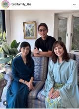 ���j����w�U�E���C�����t�@�~���[�x�̌���SNS��� �iC�jTBS�X�p�[�N���^TBS 