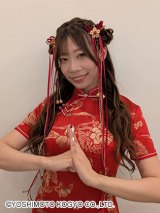 ���𓌑�@���̃s���|�l�AM-1���I�����i�擾�𓯎��񍐁@�����̐��������u��������������˂�����I�v 