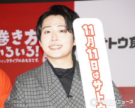 �T�g�E�̐؂�݂����ۂ�VWEBCM���\��L�O�����莮�ɏo�Ȃ������C���{�[�E�r�c���l �iC�jORICON NewS inc. 