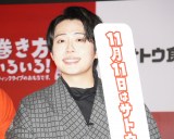 ���C���{�[�E�r�c���l�A�g�O���e���t���[�����h�̐S�������@1�N������炸�u���ꂪ��������ɂȂ��āc�v 