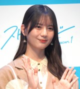 �w�X�g���{�E�G�b�W Season1�x�v���~�A��f��ɓo�d��������؏� (C)ORICON NewS inc. 