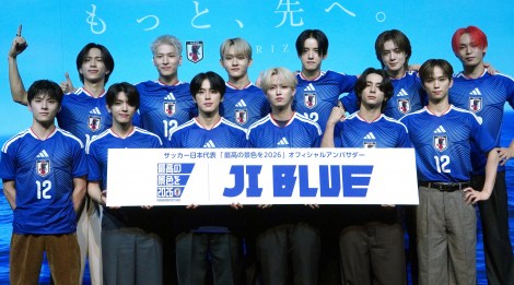 画像・写真 | JO1河野純喜「夢のようなことが起こってしまった