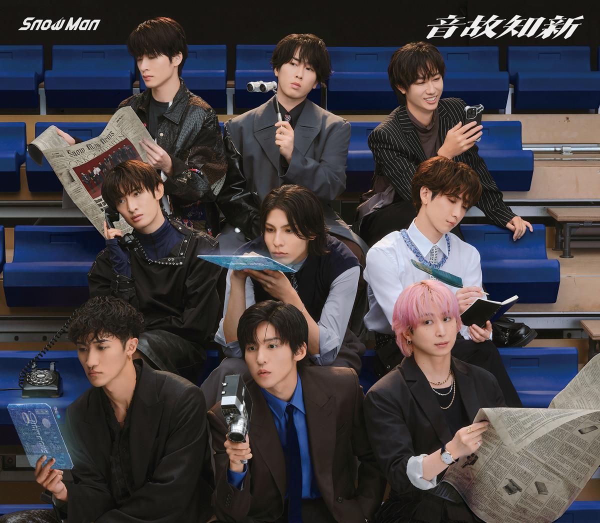Snow Man、4作連続で“初週”ミリオン達成 アルバム『音故知新』で“史上