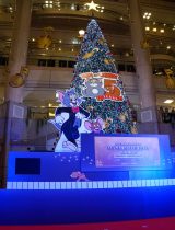 YOKOHAMA MINATOMIRAI WINTER HOLIDAY 2025-2026 ���C���c���[�_�����̖͗l (C)ORICON NewS inc./TM&(C)Turmer Entertainment Co.(s25) 