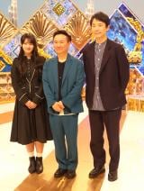 NHK���wBK100�N��R���g�Ձx�o���҈͂ݎ�ނɓo�d�����i������j�R��V�A�R�����i�A�_�Ɨ��� �iC�jORICON NewS inc. 