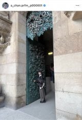 �X�y�C���E�o���Z���i�𖞋i����Perfume ���`�����(�ʐ^�̓C���X�^�O���� @a_chan.prfm_p000001 ���) 