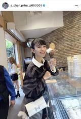 �X�y�C���E�o���Z���i�𖞋i����Perfume ���`�����(�ʐ^�̓C���X�^�O���� @a_chan.prfm_p000001 ���) 