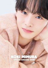 �w�O���q�P�J�����_�[2026�x�\���J�b�g 