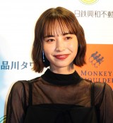 wi썑ۉfՁxI[vjOCxgɓod䌅Ob iCjORICON NewS inc. 