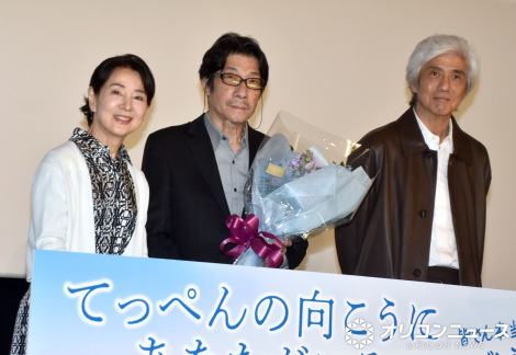 �f��w�Ă��؂�̌������ɂ��Ȃ�������x��q�b�g��畑�䂠�����ɓo�d�����i������j�g�i���S���A��{�����ēA�����_�s �iC�jORICON NewS inc. 