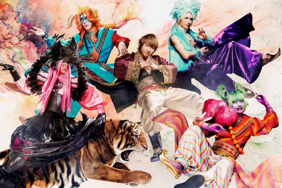 画像・写真 | サイコ・ル・シェイムのベーシスト・seek、詐欺グループ