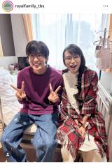 ���j����w�U�E���C�����t�@�~���[�x�̌���SNS��� �iC�jTBS�X�p�[�N���^TBS 