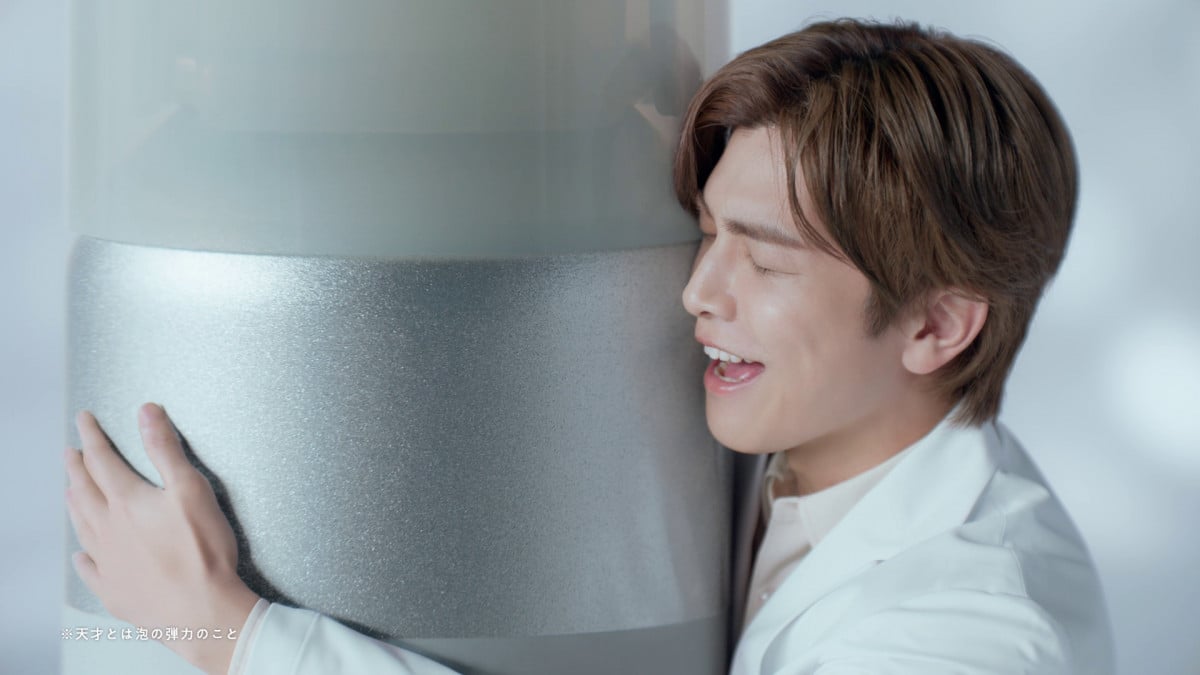 岩田剛典、「天才だ」が口癖の研究員に 共通点は「没頭してしまう