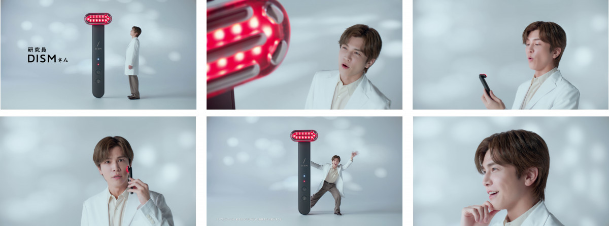 画像・写真 | 岩田剛典、「天才だ」が口癖の研究員に 共通点は「没頭し