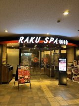 �˒J�L�l����X��� 