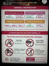 �˒J�L�l����X��� 