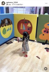 �M�����]���u����������v(�ʐ^�̓C���X�^�O���� @galsone_1204 ���) 