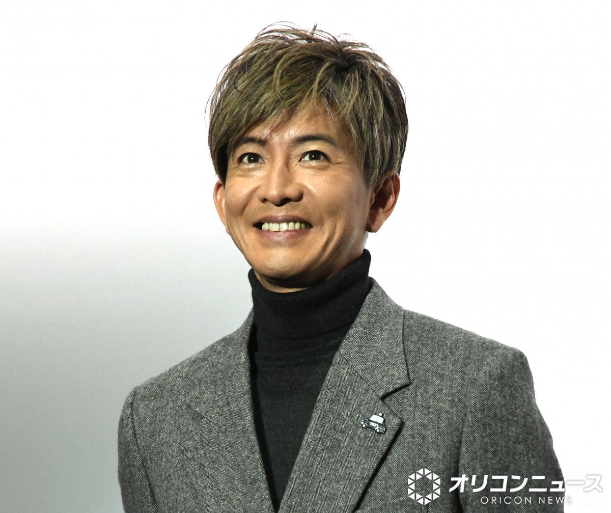 木村拓哉さん色紙！今では貴重な色紙です！ 永遠のかっこいい人」No.1！木村拓哉さんがESSE表紙に初登場！ | 株式