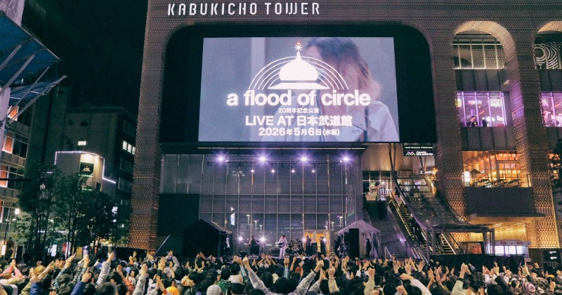 a flood of circle、“新宿歌舞伎町野外音楽堂”でフリーライブ開催 日本