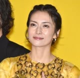 fwZ^ׂTCYɁx䂠tv~AfɎQčRE iCjORICON NewS inc. 