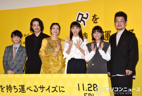 �f��w�Z�������^�ׂ�T�C�Y�Ɂx���䂠�����t���v���~�A��f��ɎQ�������i������j�����s��A�I�_�M���W���[�A�č�R�E�A�����Ђ���A�R�P�T�A����ʑ��ē� �iC�jORICON NewS inc. 