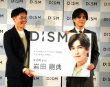 �X�L���P�A�u�����h�uDISM�v�V�u�����h�A���o�T�_�[�A�C���VCM���\��ɓo�d�����i������j�A���t�@�[�E���������A��c���T �iC�jORICON NewS inc. 